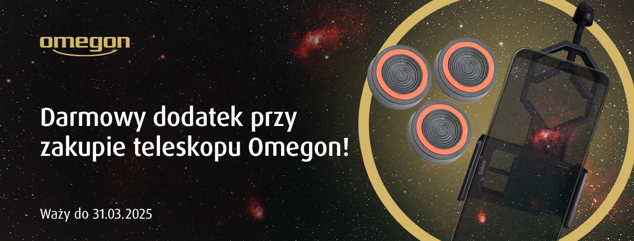 Omegon promotion bonus