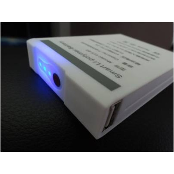 Siedzisko ogrzewane, czarne