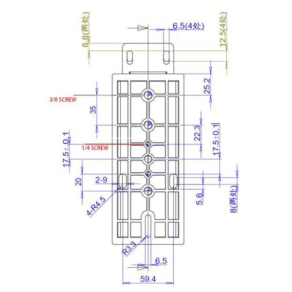 APM Lornetka SD 150mm FCD100 90° 2"