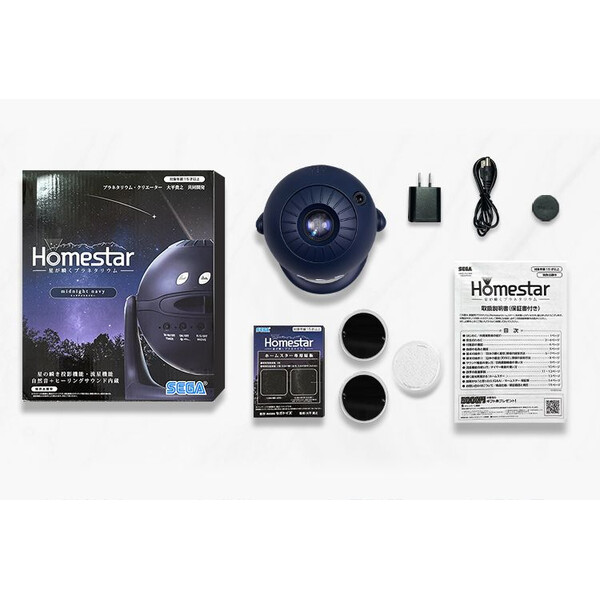 Sega Toys Planetarium Homestar Matataki Blue