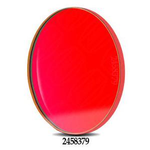 Baader Filtry Filtr wąskopasmowy H-alpha 35nm FWHM STL Size, bez oprawki (precyzyjnie polerowane dla równoległych powierzchni)