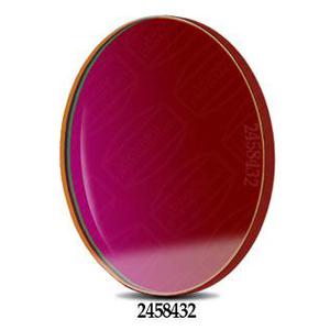 Baader Filtry Filtr wąskopasmowy SII CCD 8nm STL - bez oprawki (polerowany aby powierzchnie były równoległe)