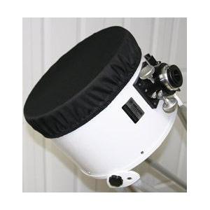 Astrozap Ochrona przeciw kurzowi Pokrywka do 10'' Dobson