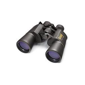 Bushnell Lornetka z zoomem Legacy 10-22x50