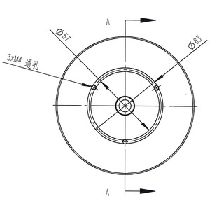 Omegon Adapter gwintowany 3/8'' do kolumny Pro