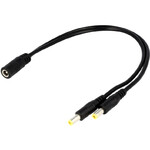 Kabel