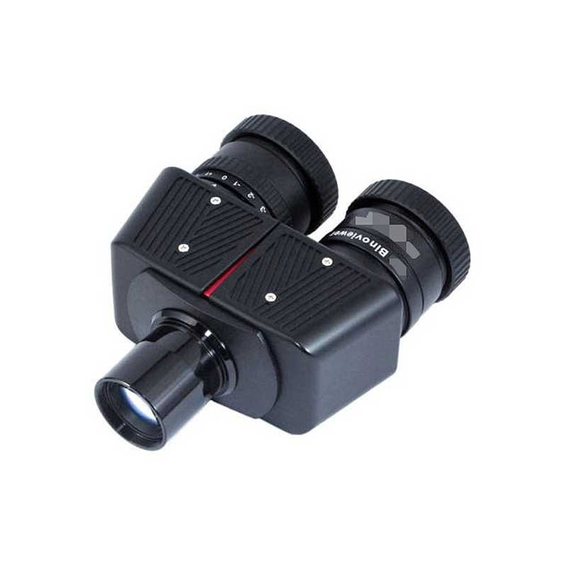 TS Optics Nasadka dwuokularowa 1,25"