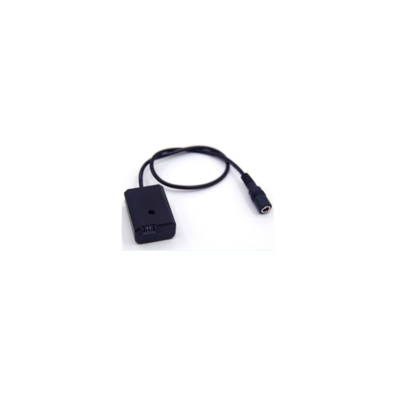 PegasusAstro Kabel Adapter do baterii DSLR NP-FW50