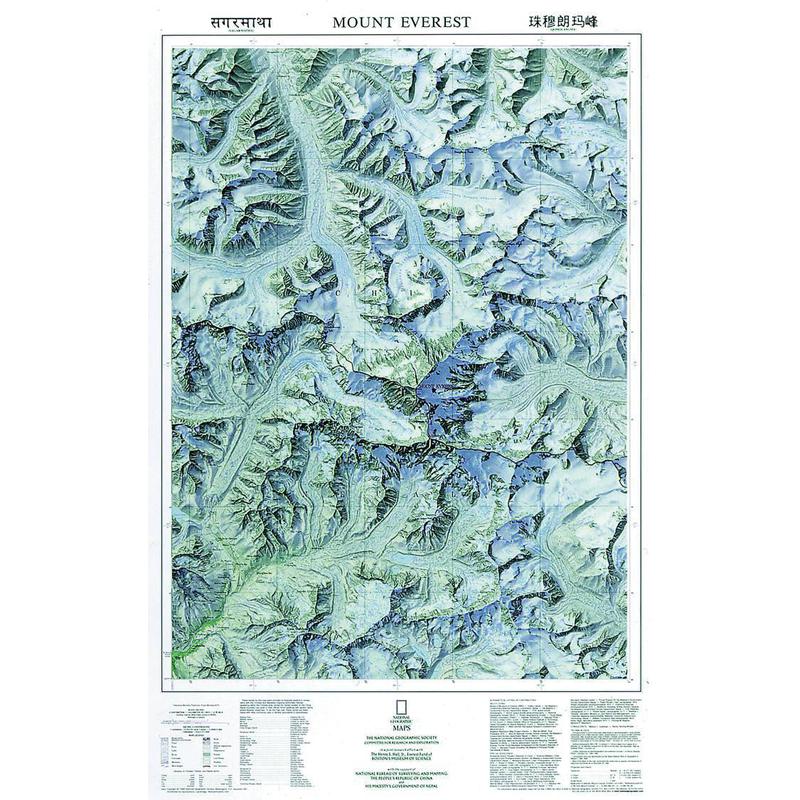 National Geographic Mapa regionalna Mt. Everest / Himalaje