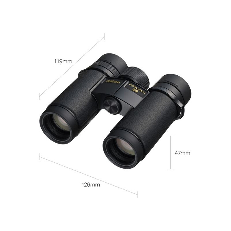 Nikon Lornetka Monarch HG 8x30