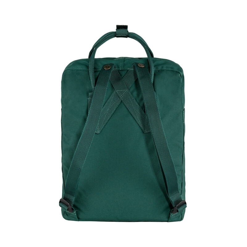 Fjällräven Plecak Kånken 667 Arctic Green
