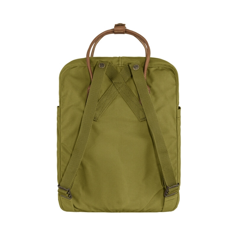 Fjällräven Plecak Kånken No. 2, 631 Foilage Green
