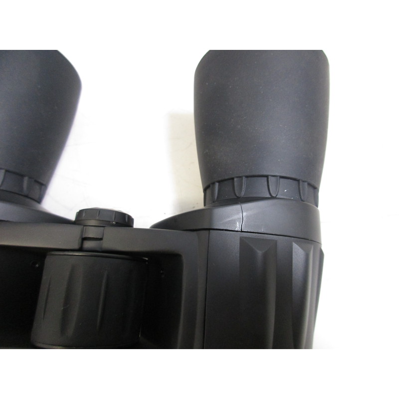 Vanguard Fernglas FR 20x50 W (gebraucht)