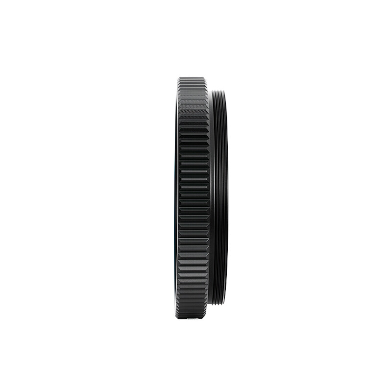 ZWO Tuleja przedłużająca 7,5 mm M54