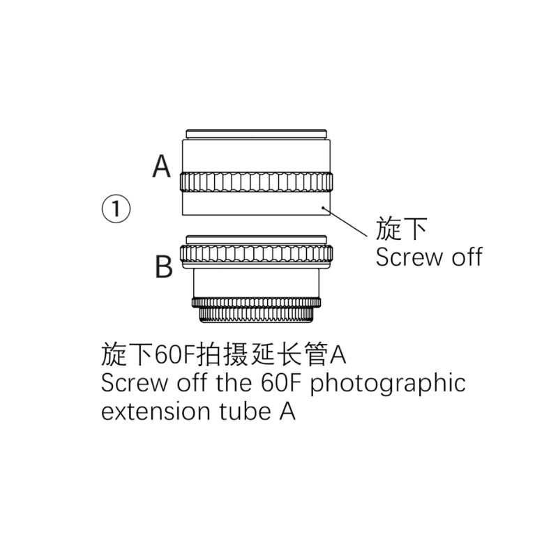 Askar Reduktor 0,75x 60F