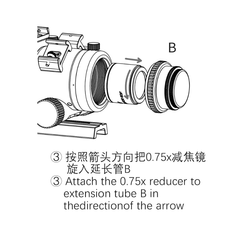 Askar Reduktor 0,75x 60F