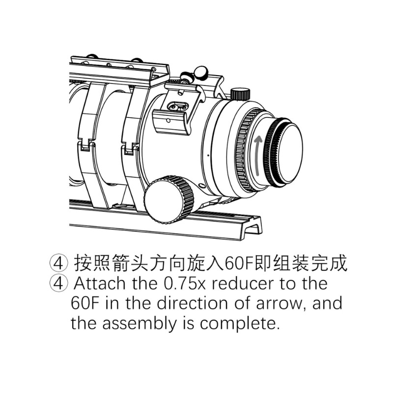 Askar Reduktor 0,75x 60F